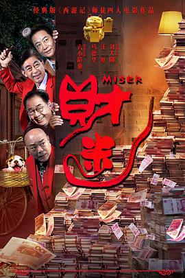 成人综合视频网