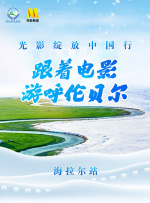 久久综合久久伊人